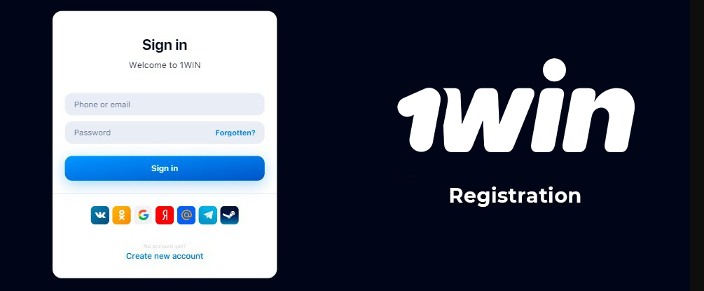 1 win registration